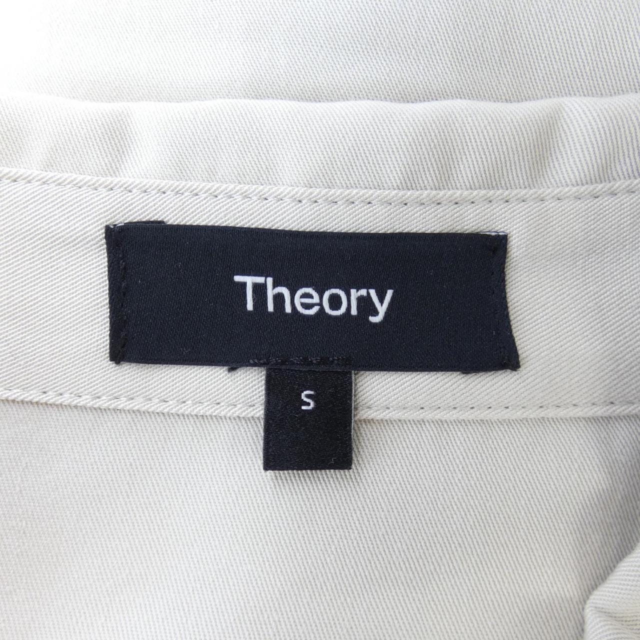 theory theory shirt