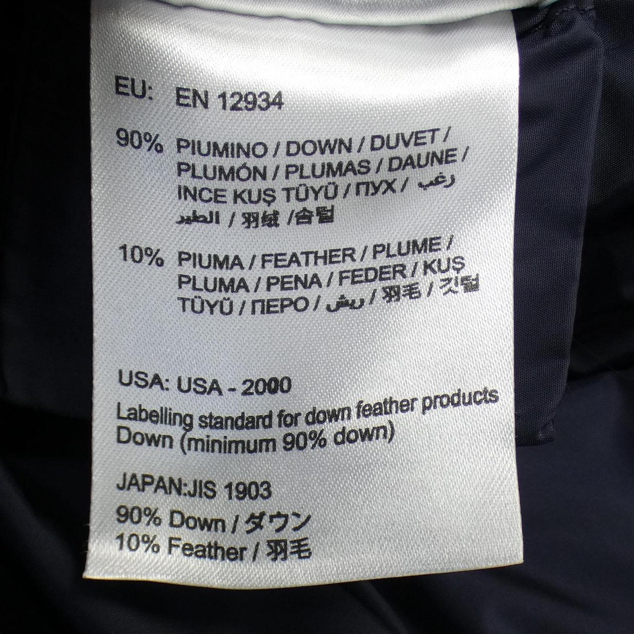 MONCLER MONCLER Down Coat