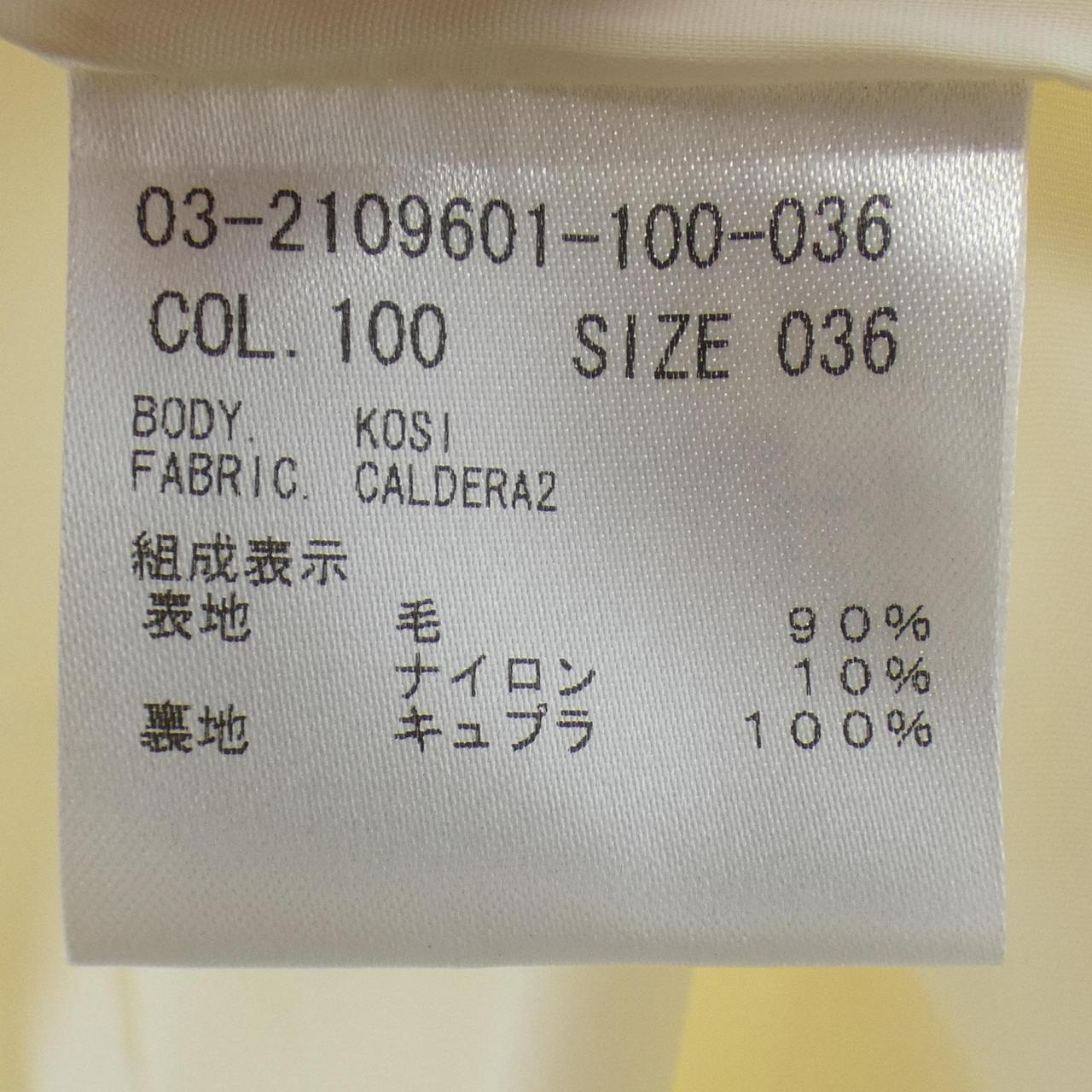 塞奥莉露Theory luxe大衣