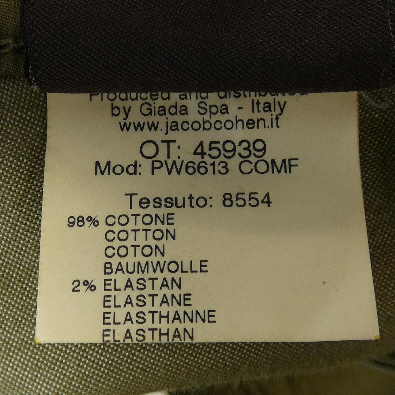 ヤコブコーエン JACOB COHEN ショートパンツ