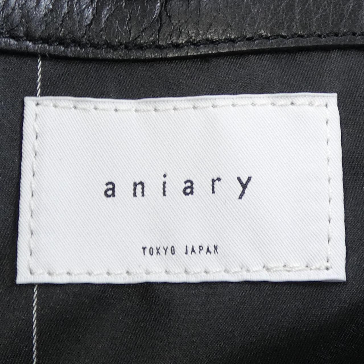 动物ANIARY BAG