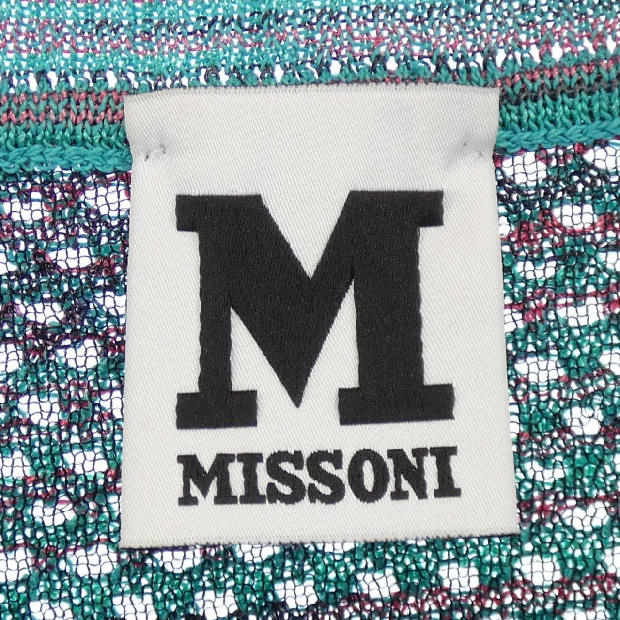 エムミッソーニ M MISSONI カーディガン