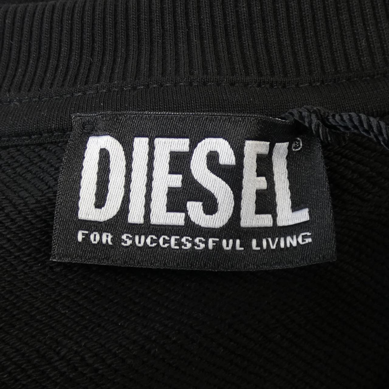 ディーゼル DIESEL A09755 RIAJH スウェット