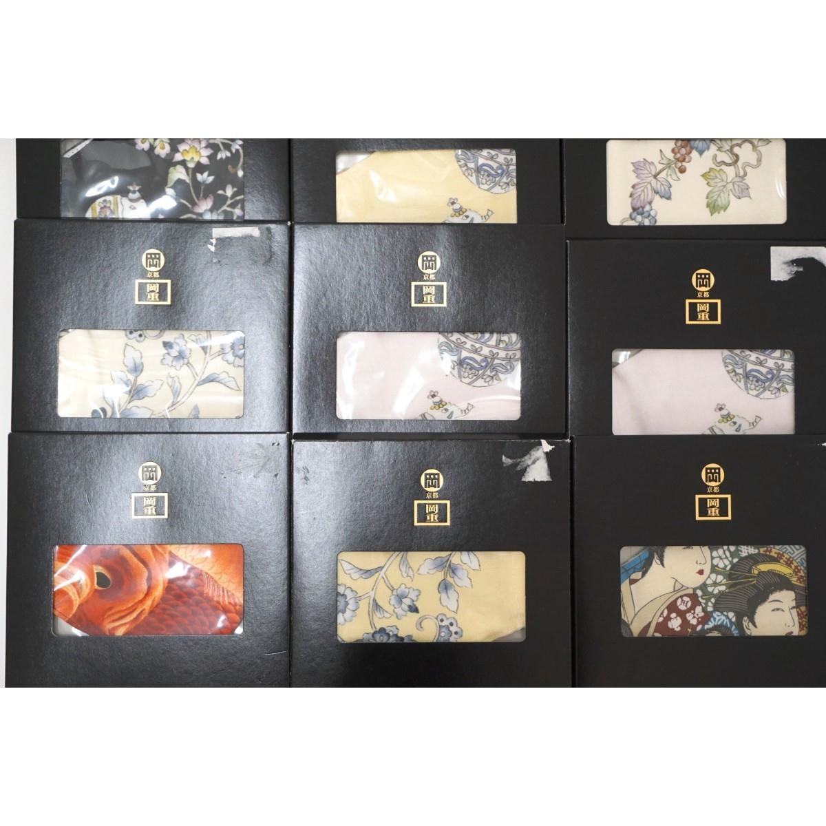 【新品】マスク　２０枚セット　【岡重】