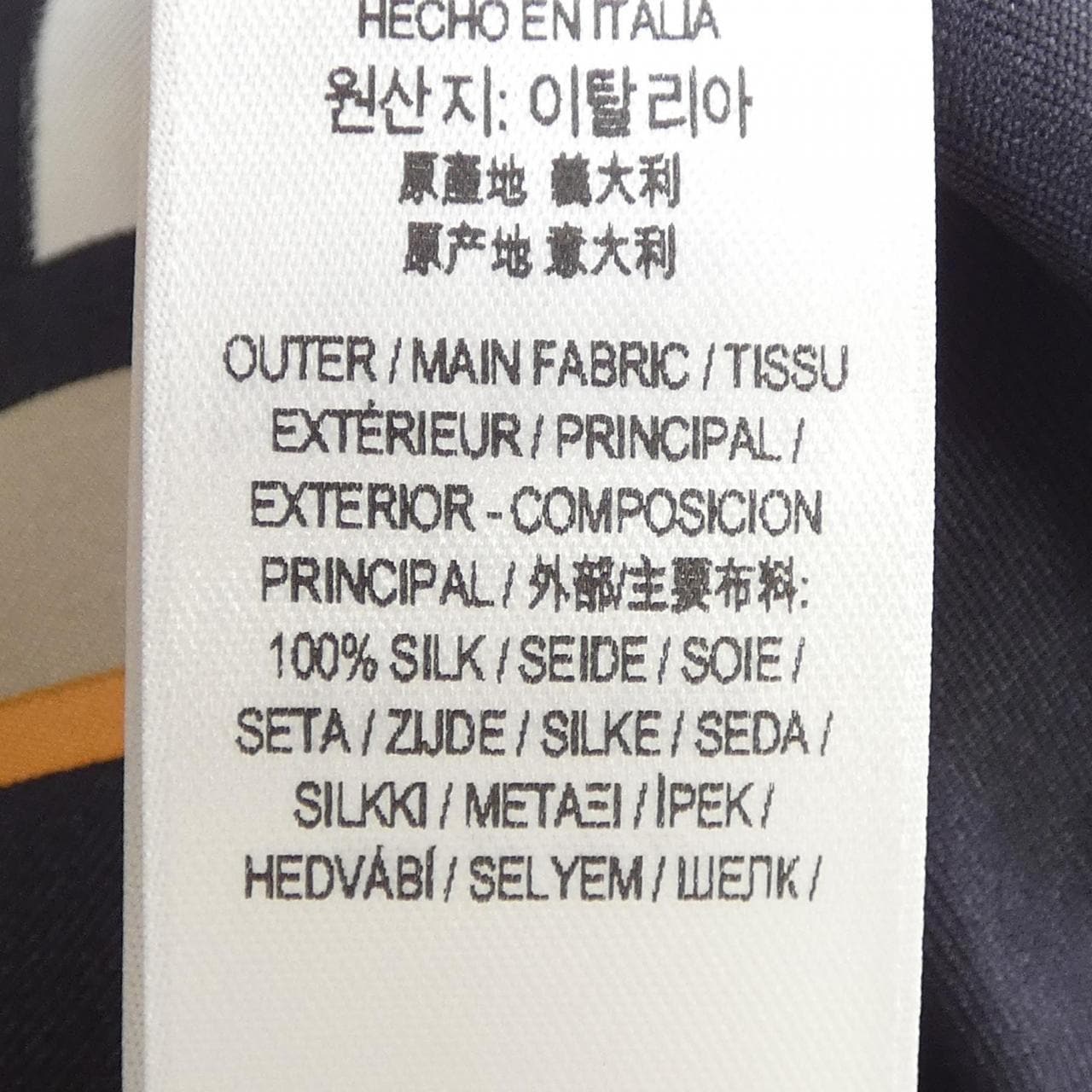 バーバリー BURBERRY 80531821 SCARF