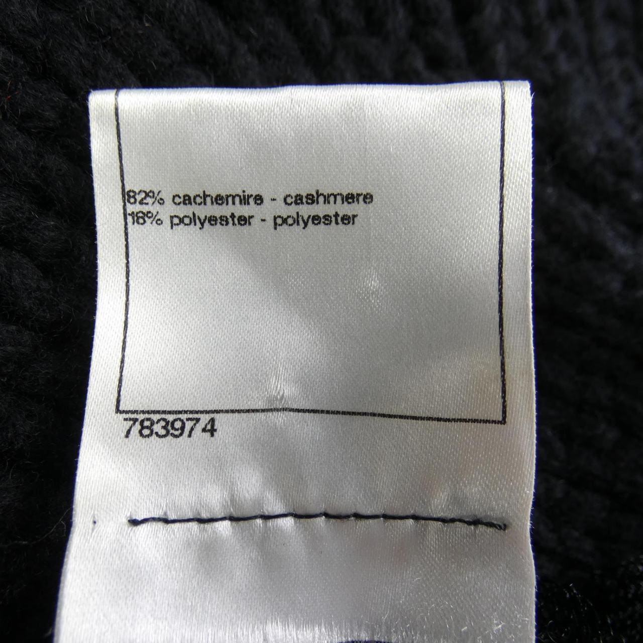 シャネル CHANEL P34482K00999 08A ワンピース