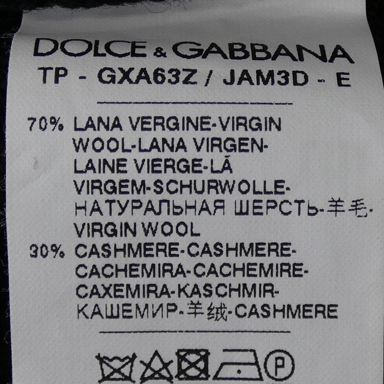 ドルチェアンドガッバーナ DOLCE&GABBANA GXA63Z/JAM3D ニット