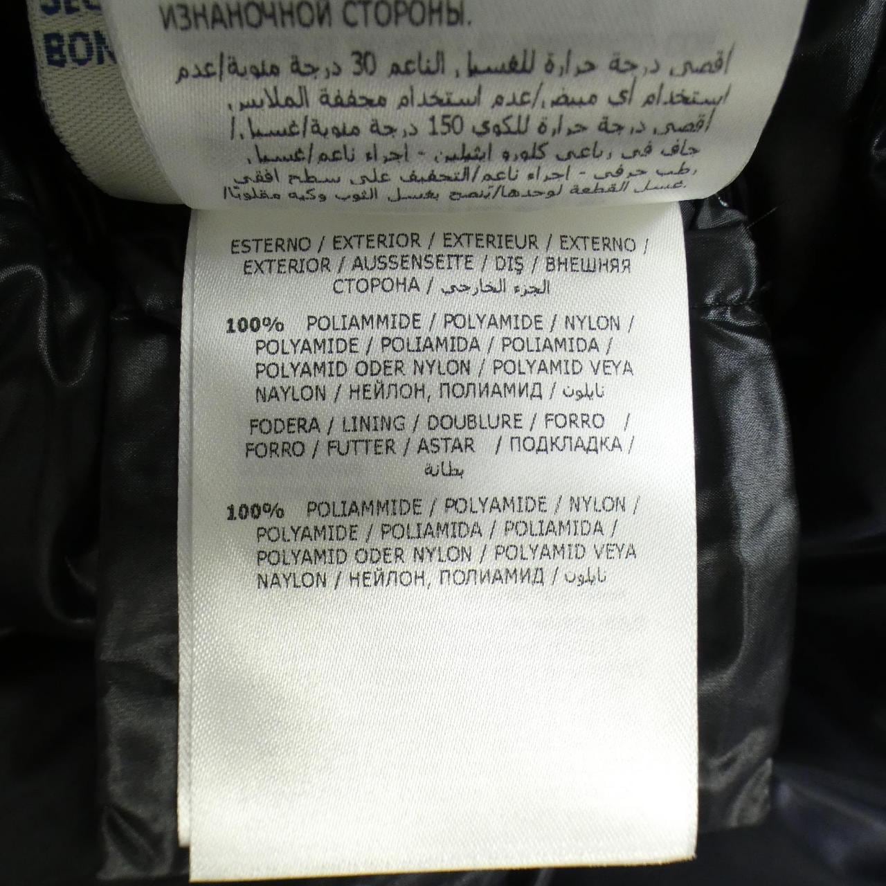 モンクレール MONCLER SUYEN ダウンコート