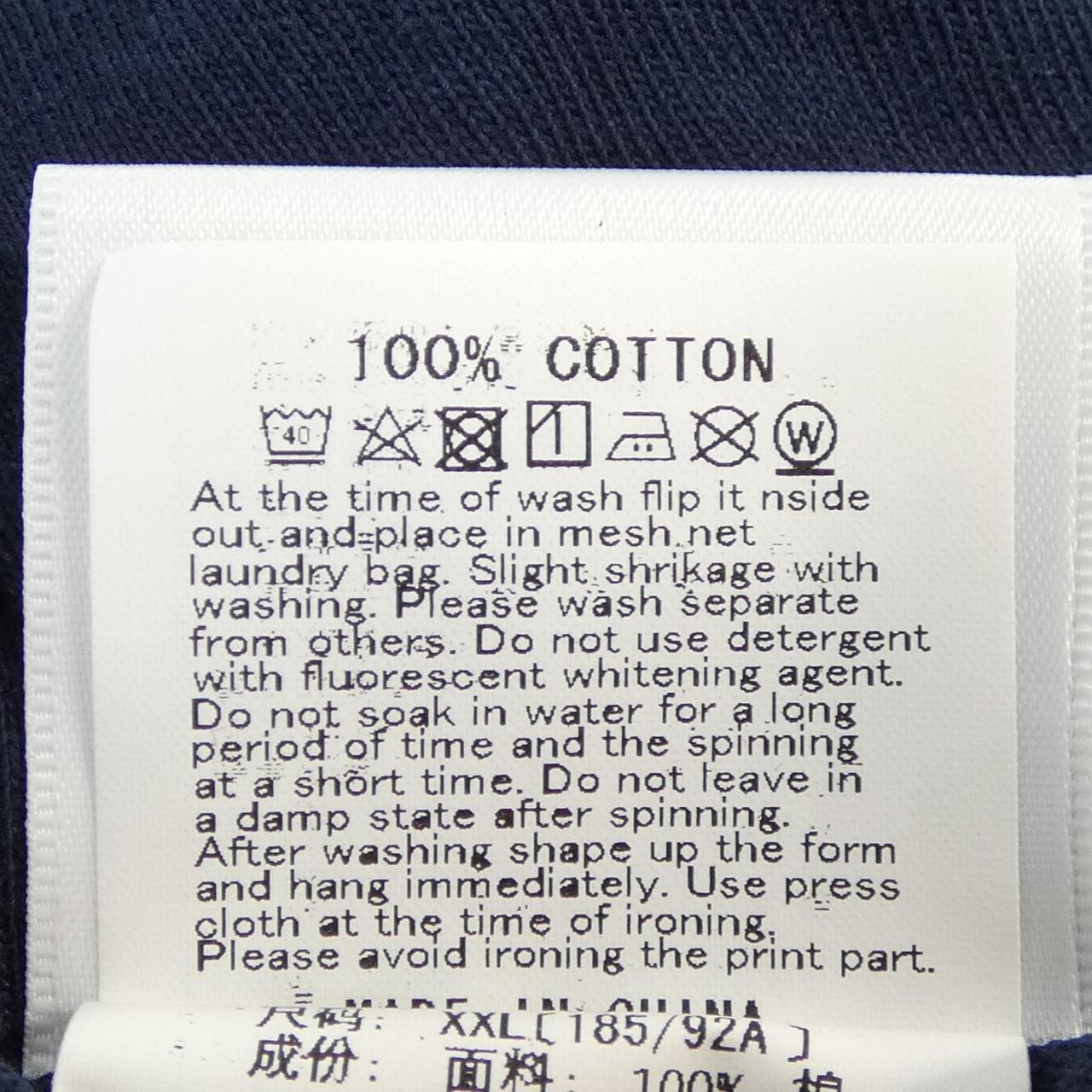 アベイシングエイプ A BATHING APE Tシャツ