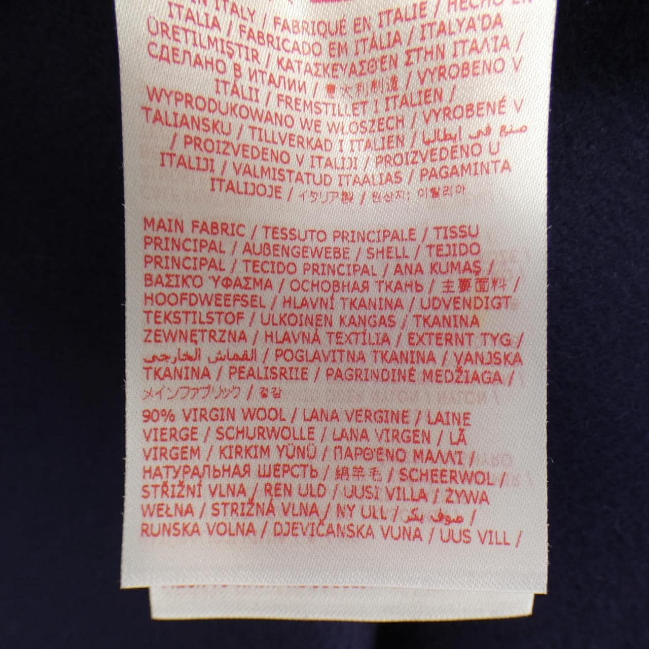 マルニ MARNI GUMU0090KN ジャケット