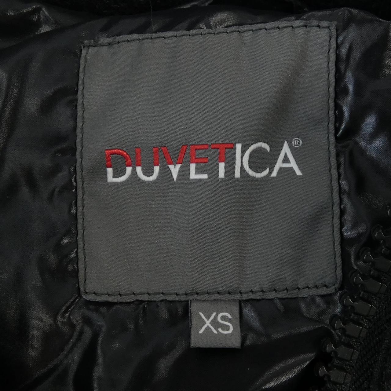 デュベティカ DUVETICA ダウンコート