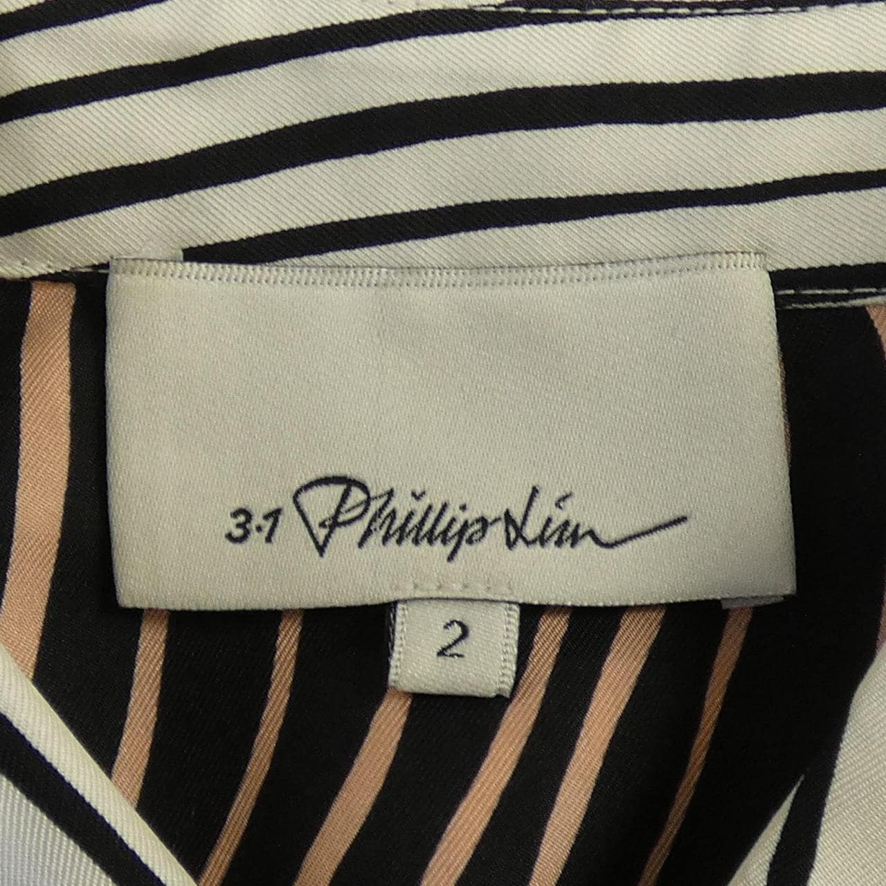 スリーワンフィリップリム 3.1 Phillip Lim シャツ