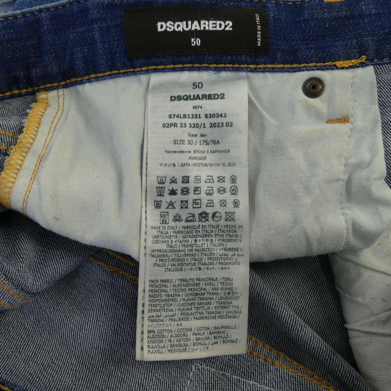 ディースクエアード DSQUARED2 S74LB1331 ジーンズ