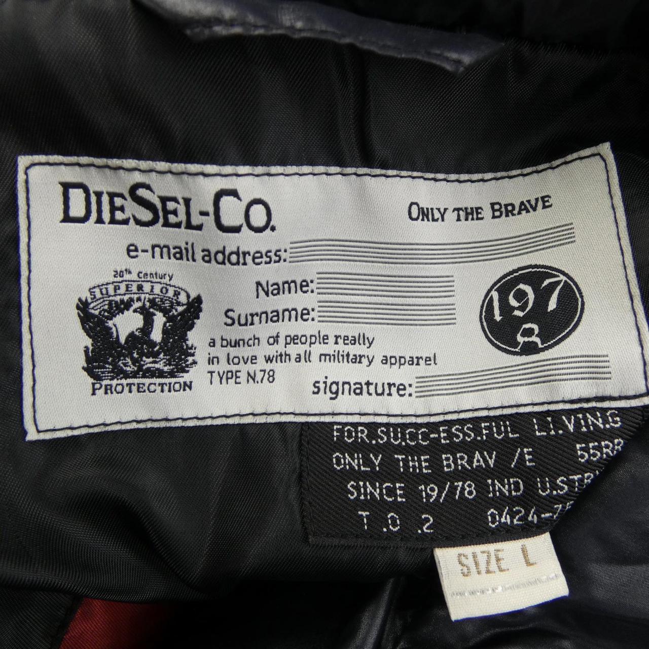 ディーゼル DIESEL ダウンベスト