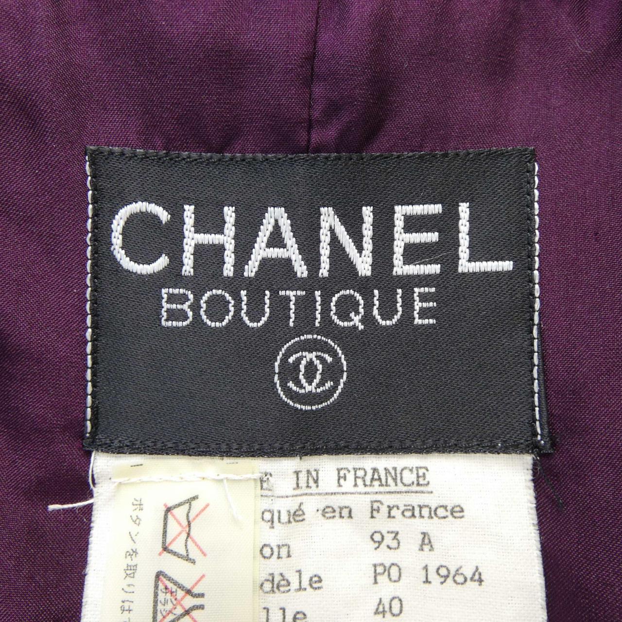 [vintage] CHANEL jacket