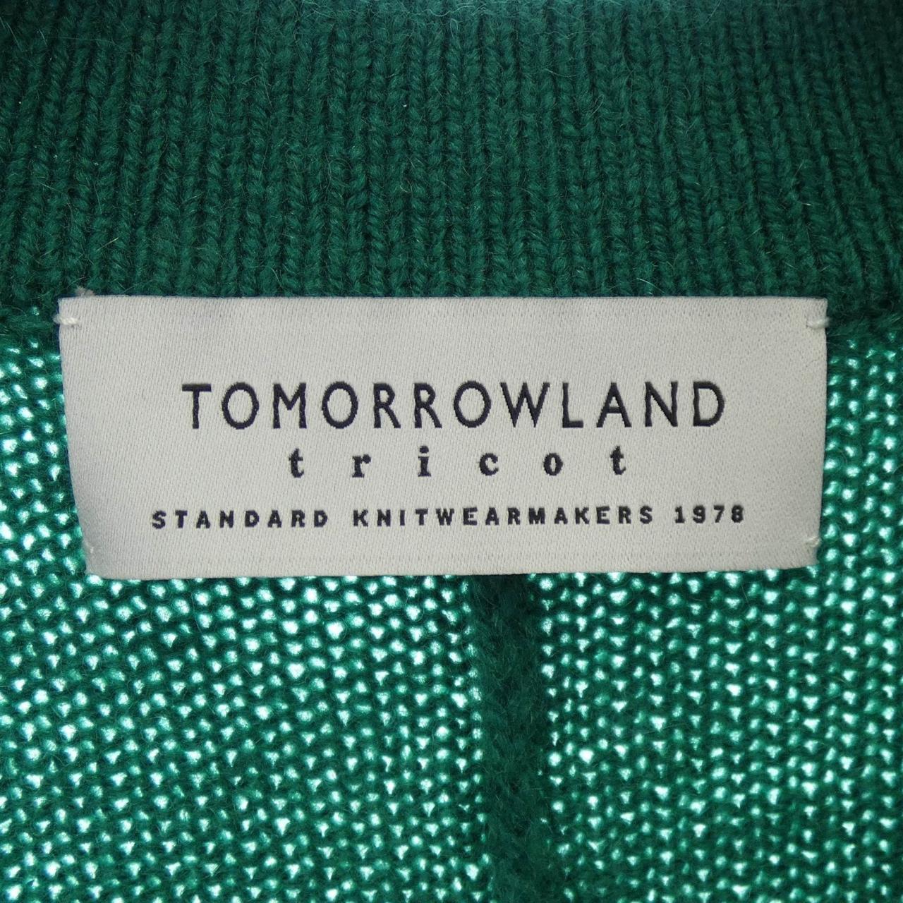 トゥモローランド TOMORROW LAND カーディガン