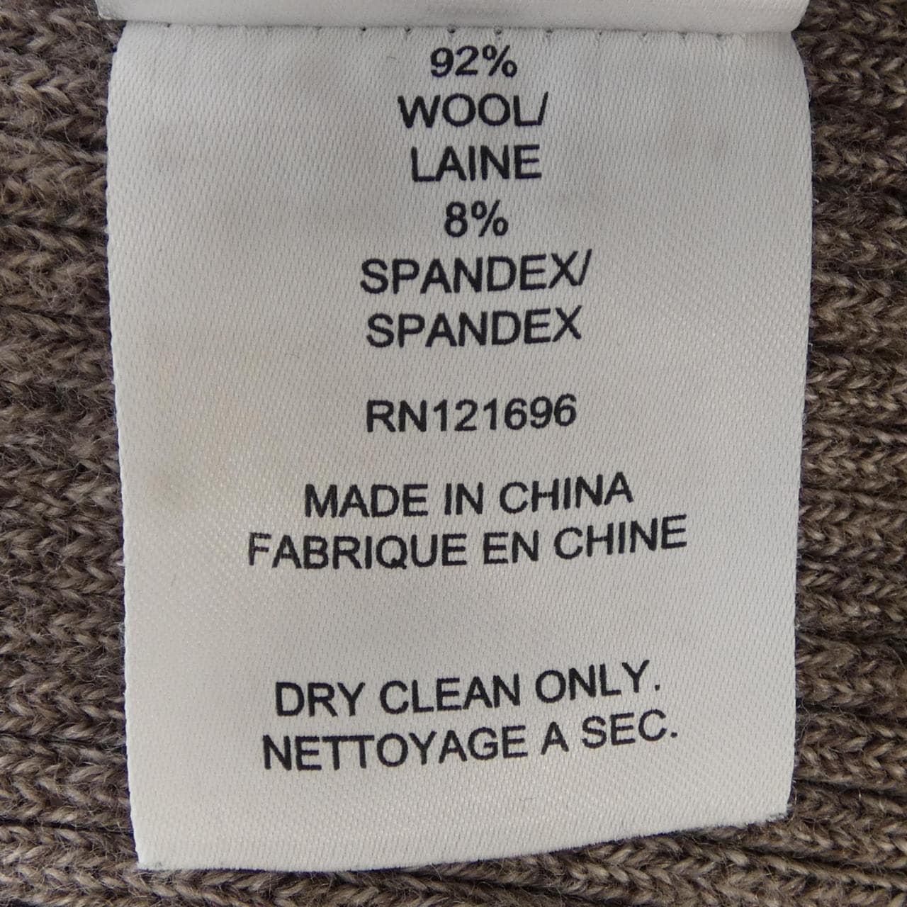 デミリー DEMYLEE ニット