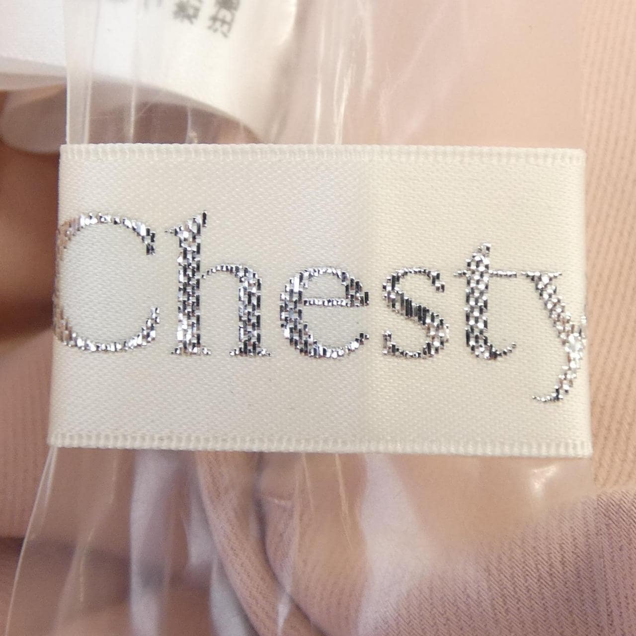 チェスティ chesty スカート