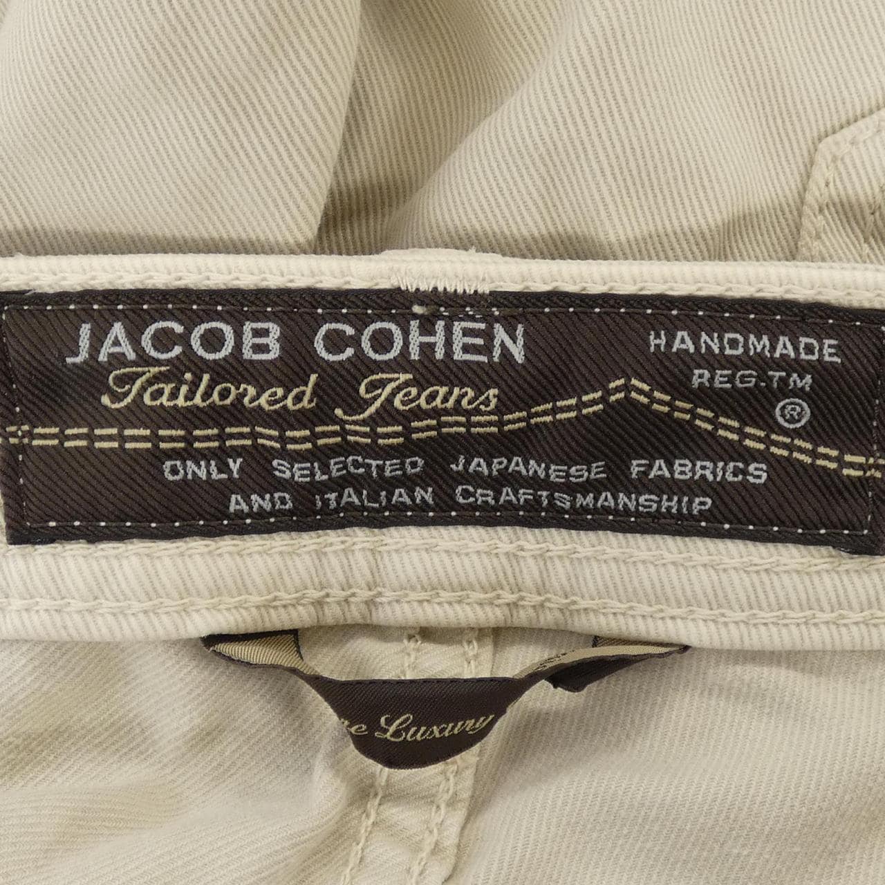 ヤコブコーエン JACOB COHEN PW688 COMF パンツ