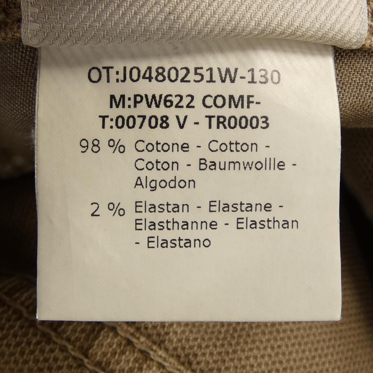 ヤコブコーエン JACOB COHEN PW622 パンツ