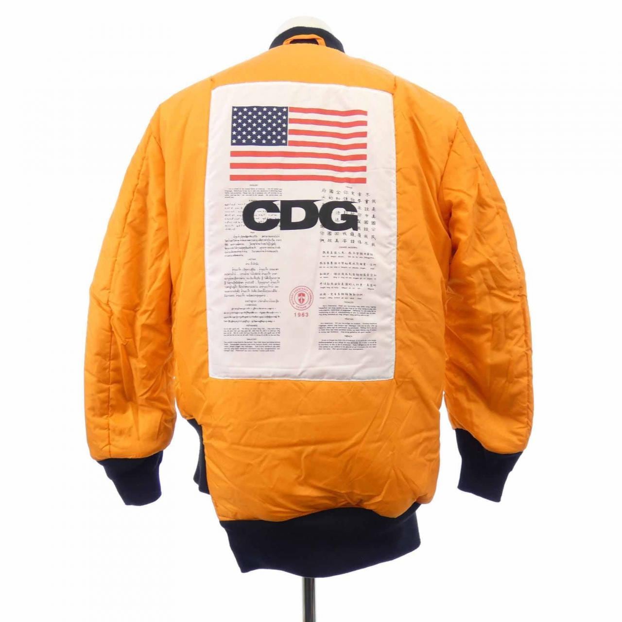 シーディージー CDG ALPHASZ-J017 ブルゾン