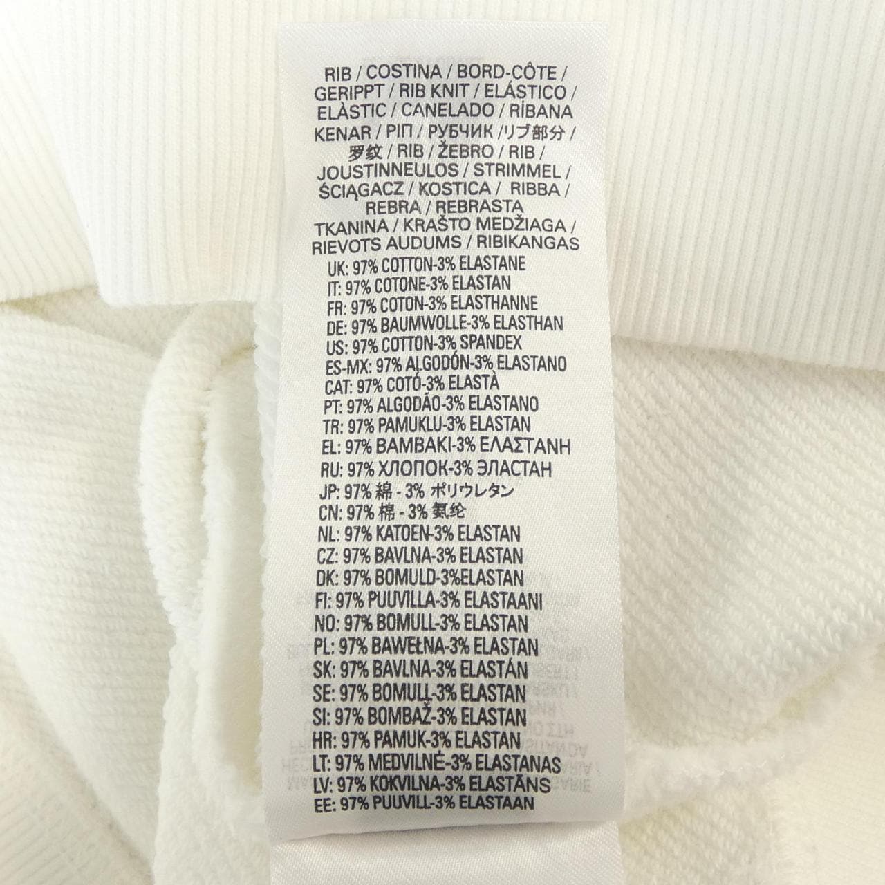 ディーゼル DIESEL パーカー