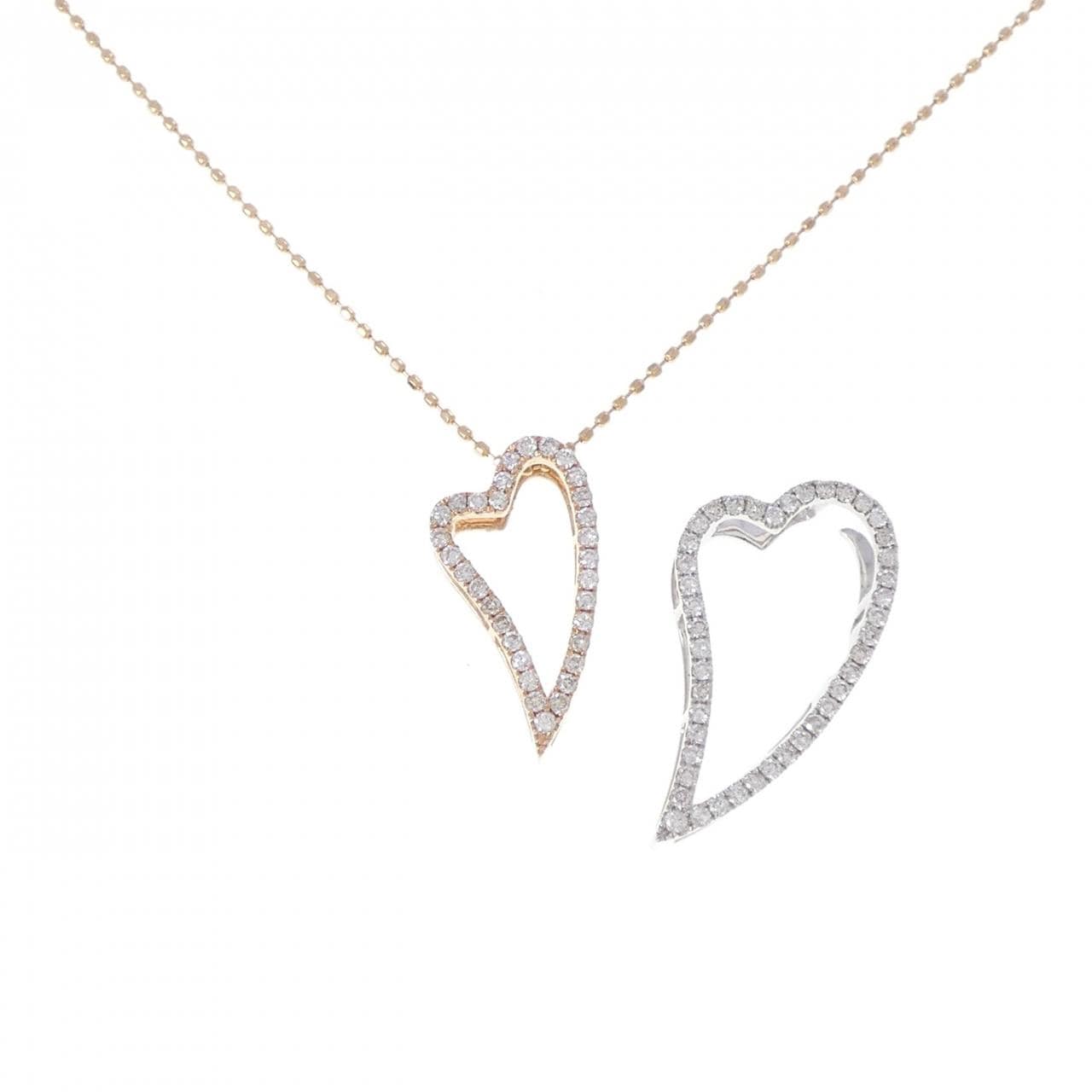 K18PG/K18WG 2WAY ハート ダイヤモンド ネックレス 0.40CT