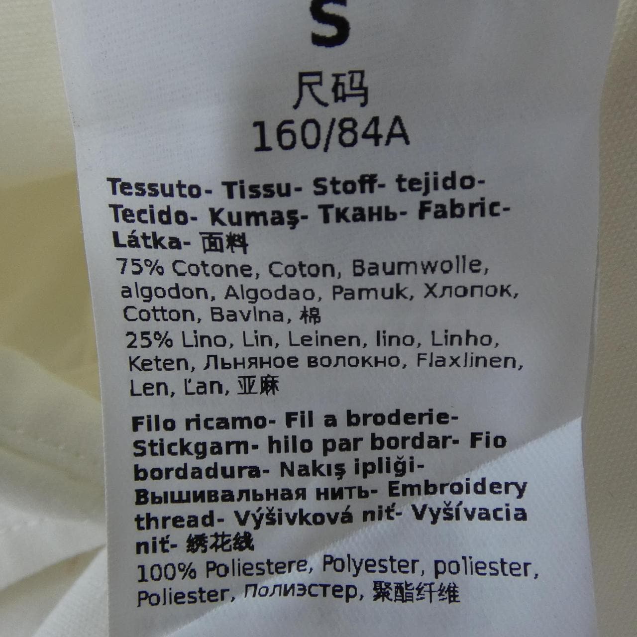 マックスマーラウィークエンド Max Mara weekend 23522123316 ワンピース