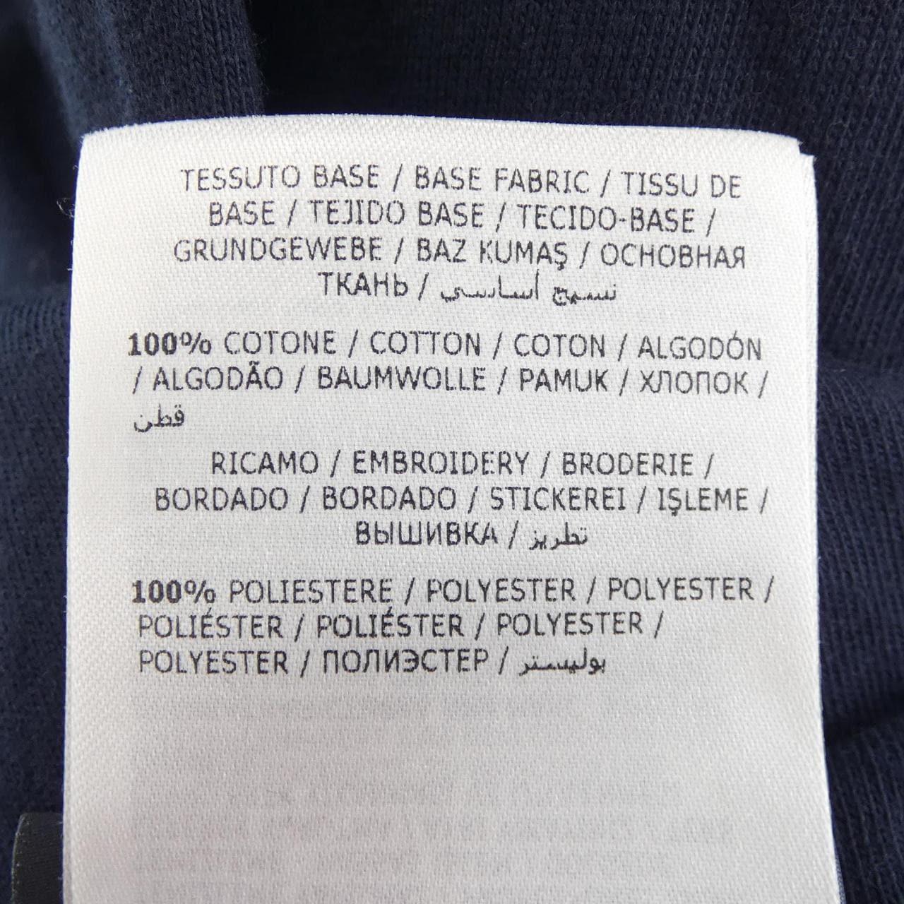 モンクレール ジーニアス MONCLER GENIUS 10928C00007 Tシャツ