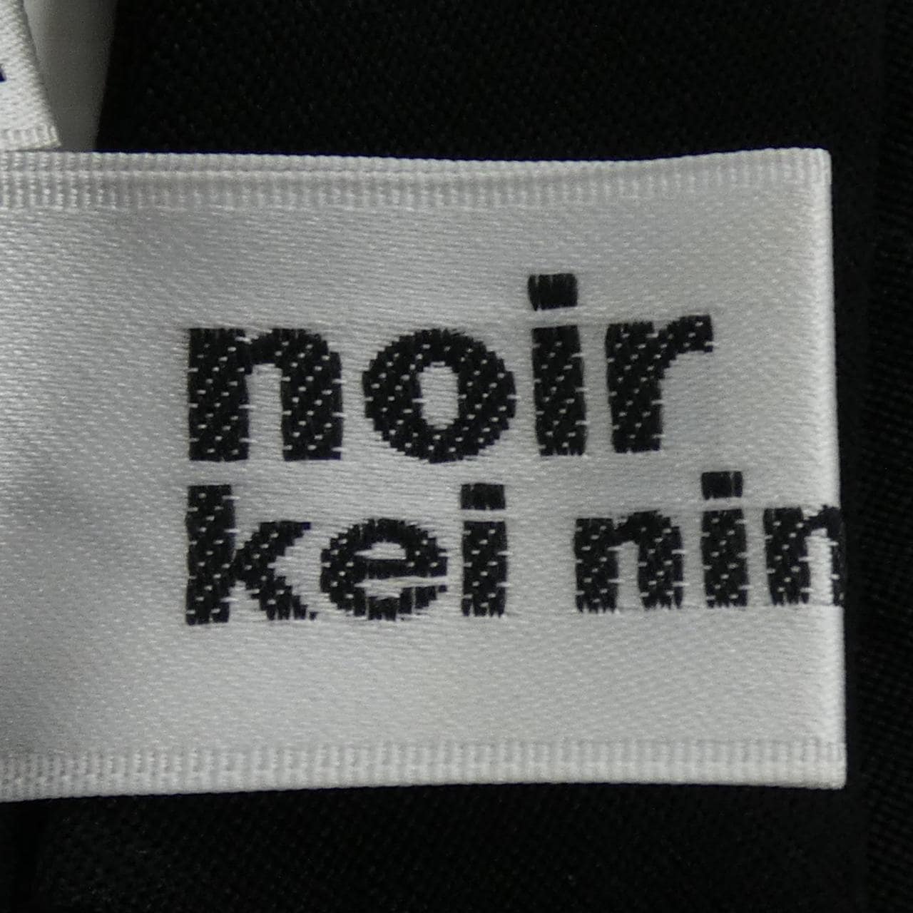 ノワールケイニノミヤ noir kei ninomiya 3T-P002 パンツ
