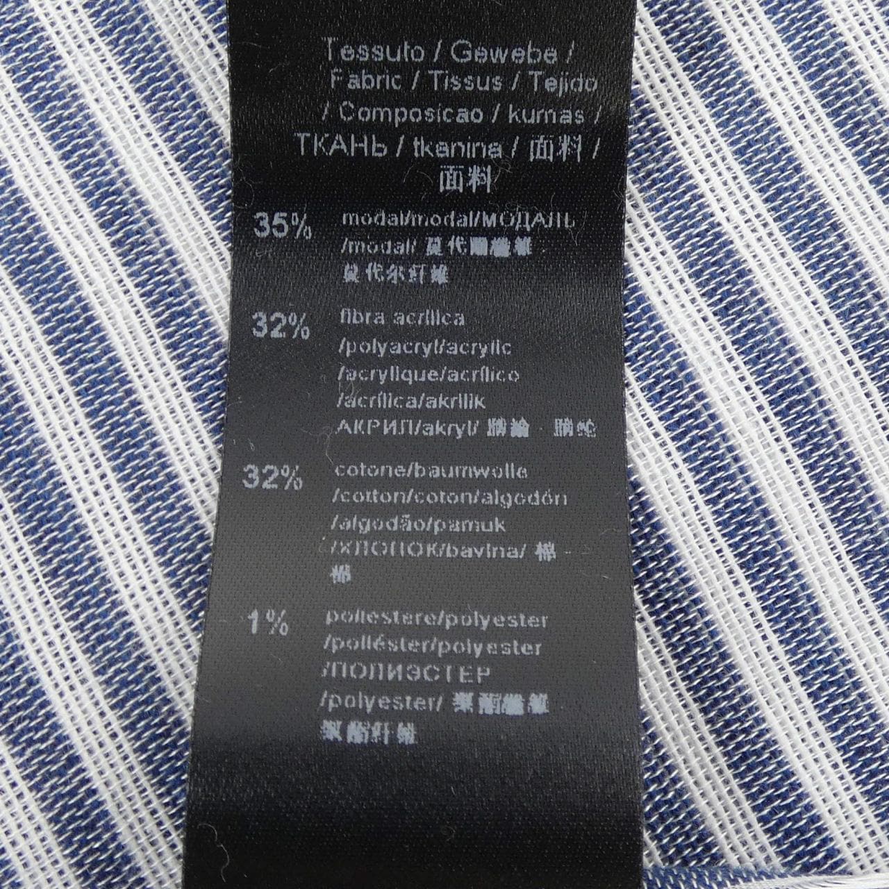 エンポリオアルマーニ EMPORIO ARMANI STOLE