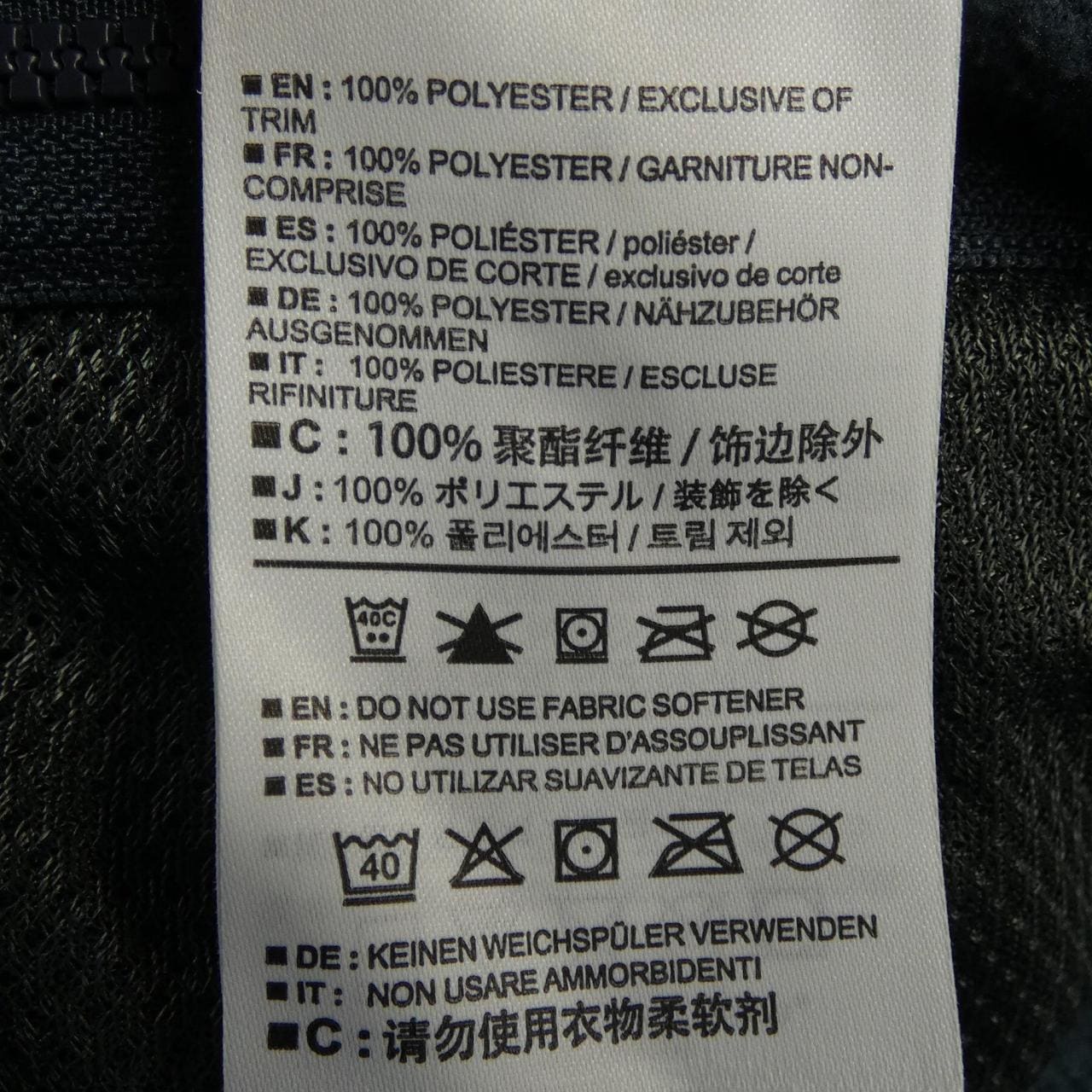 アークテリクス ARC'TERYX ジャケット