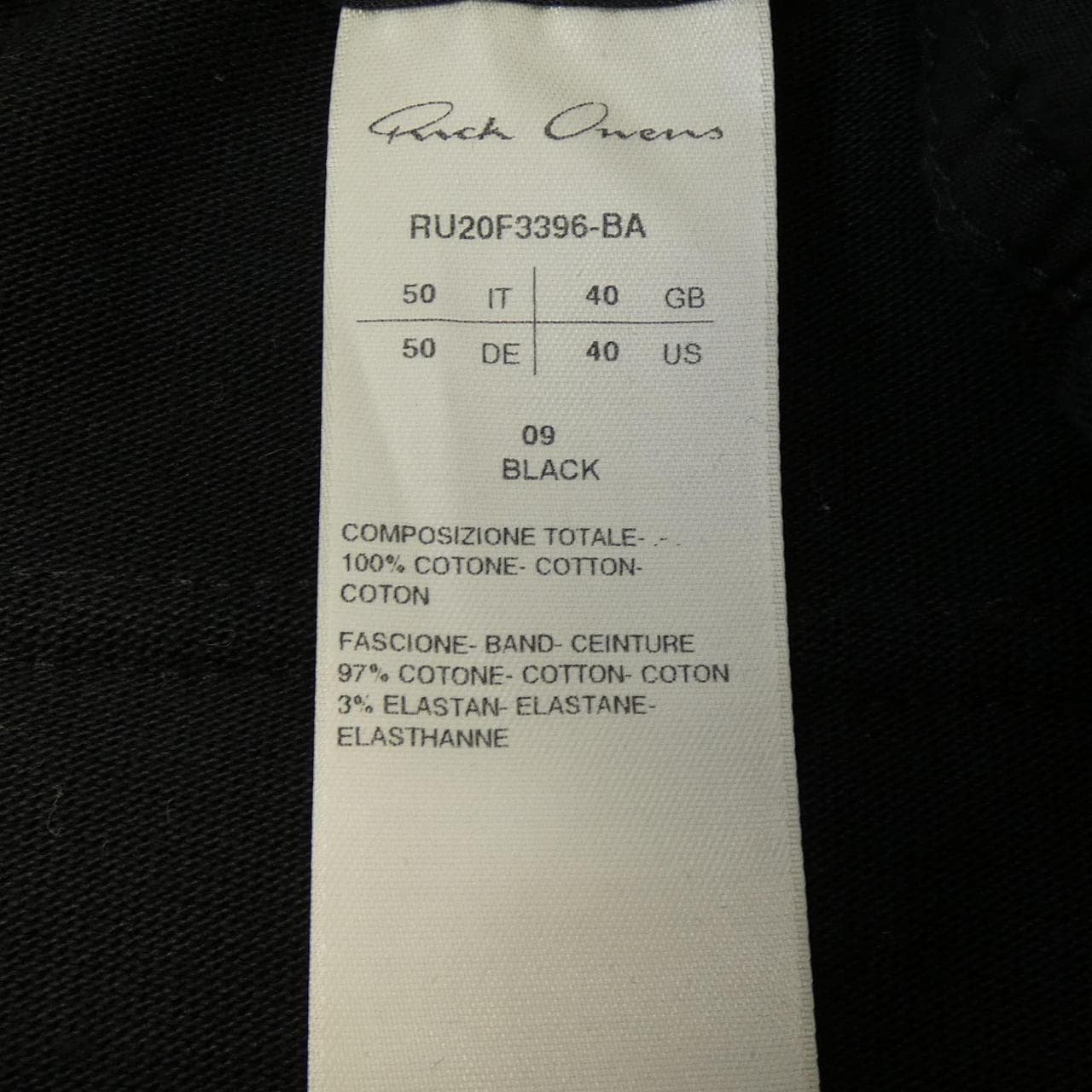 リックオウエンス Rick owens RU20F3396-BA パンツ