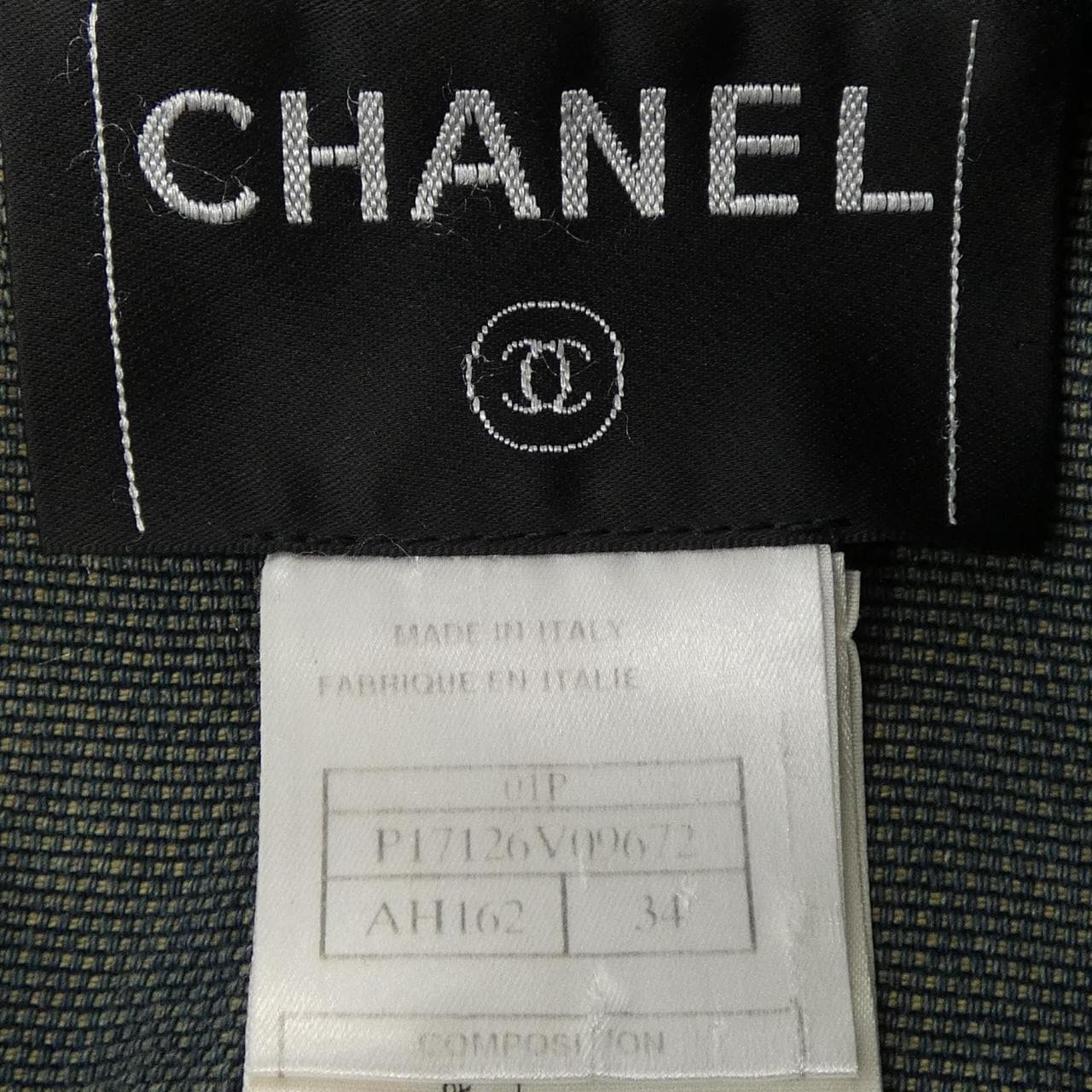 【ヴィンテージ】シャネル CHANEL P17126V09672 01P コート