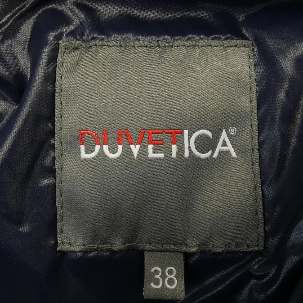 デュベティカ DUVETICA ダウンコート