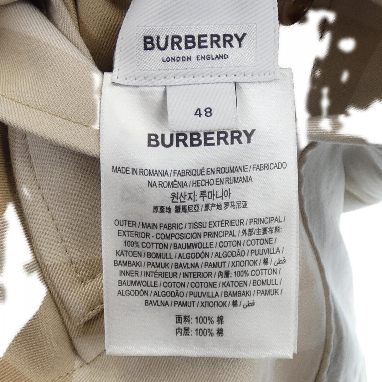 バーバリー BURBERRY ジャケット