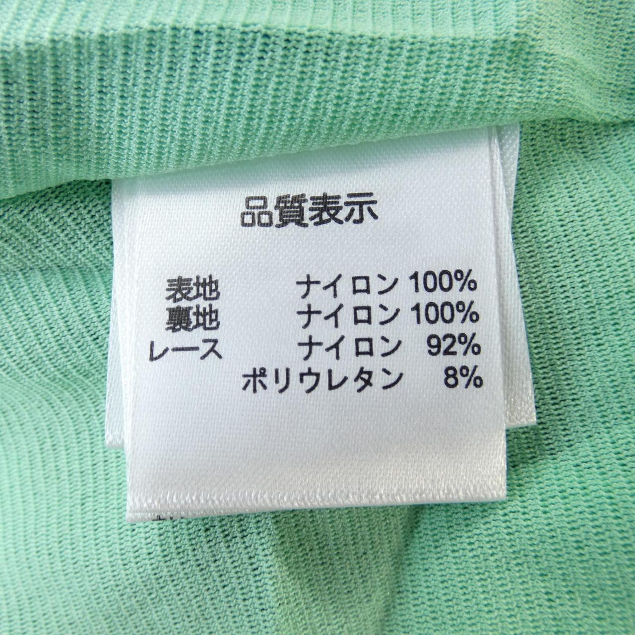 SUPER BEAUTY ワンピース