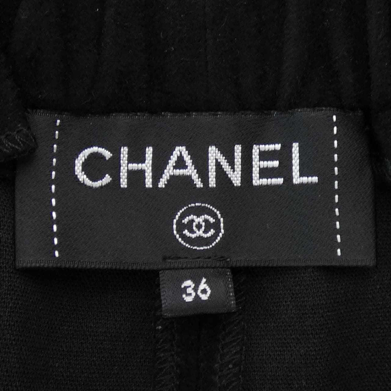 シャネル CHANEL パンツ