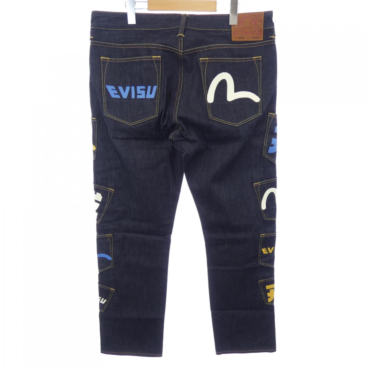 EVISU 2EAECM2JE99008CT ジーンズ