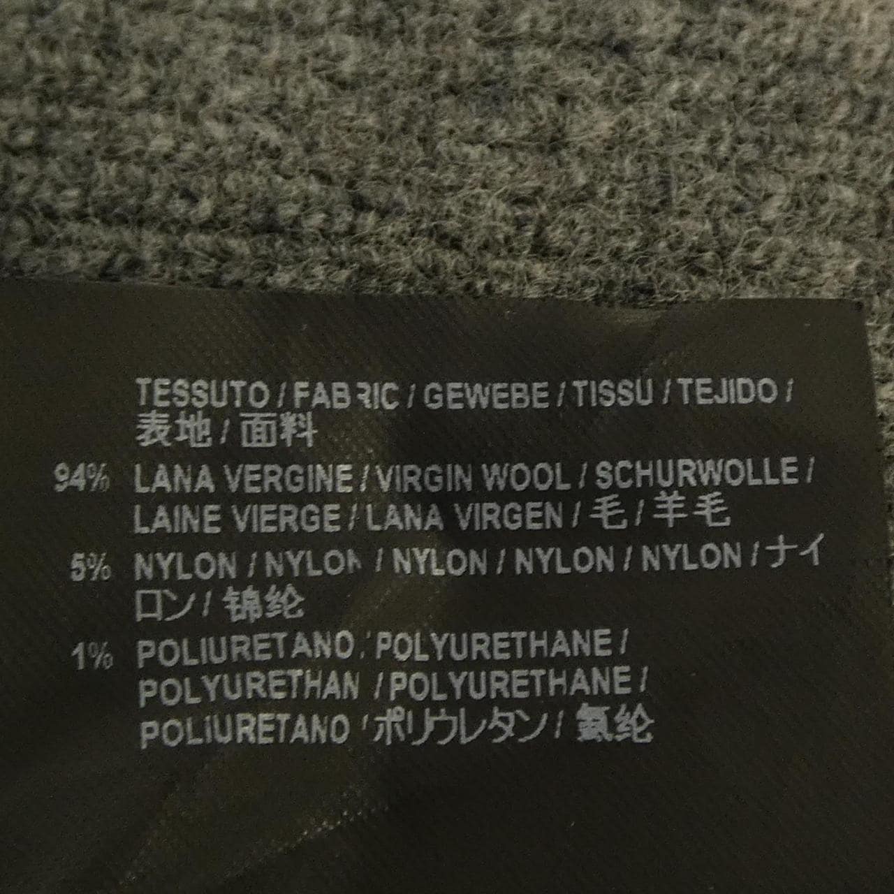 バレンシアガ BALENCIAGA 446512 T1371 ニット
