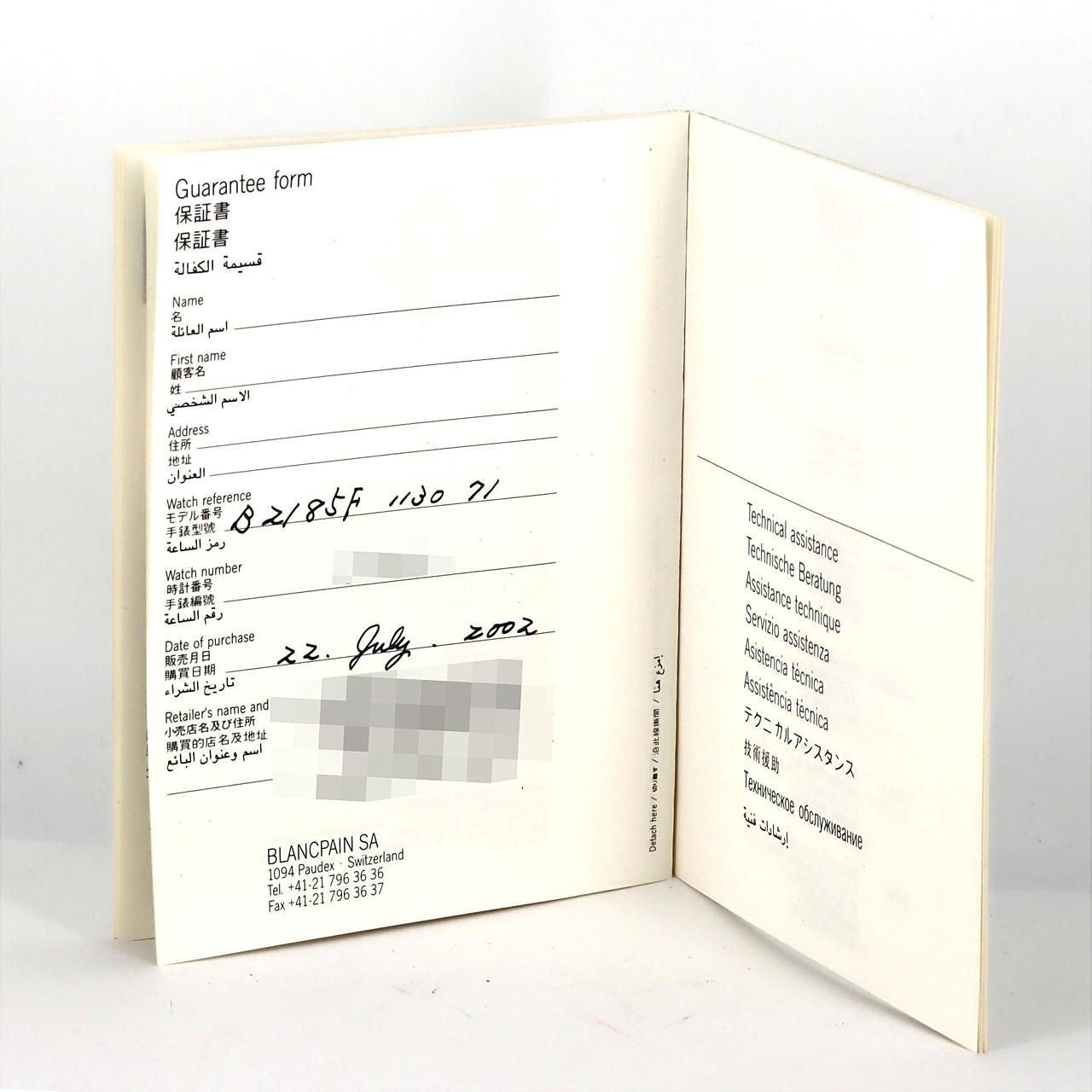 【ノーメンテナンス特価】ブランパン レマンフライバッククロノグラフ 2185F-1130-71 SS 自動巻