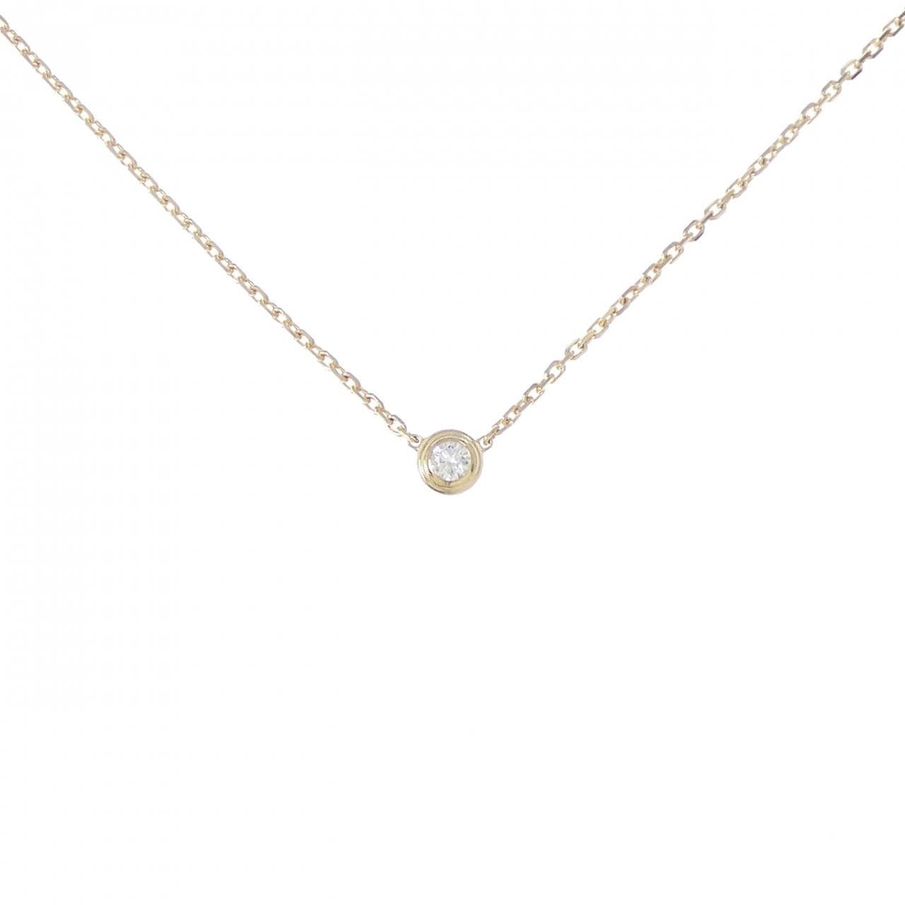 カルティエ ダムール エクストラスモール ネックレス