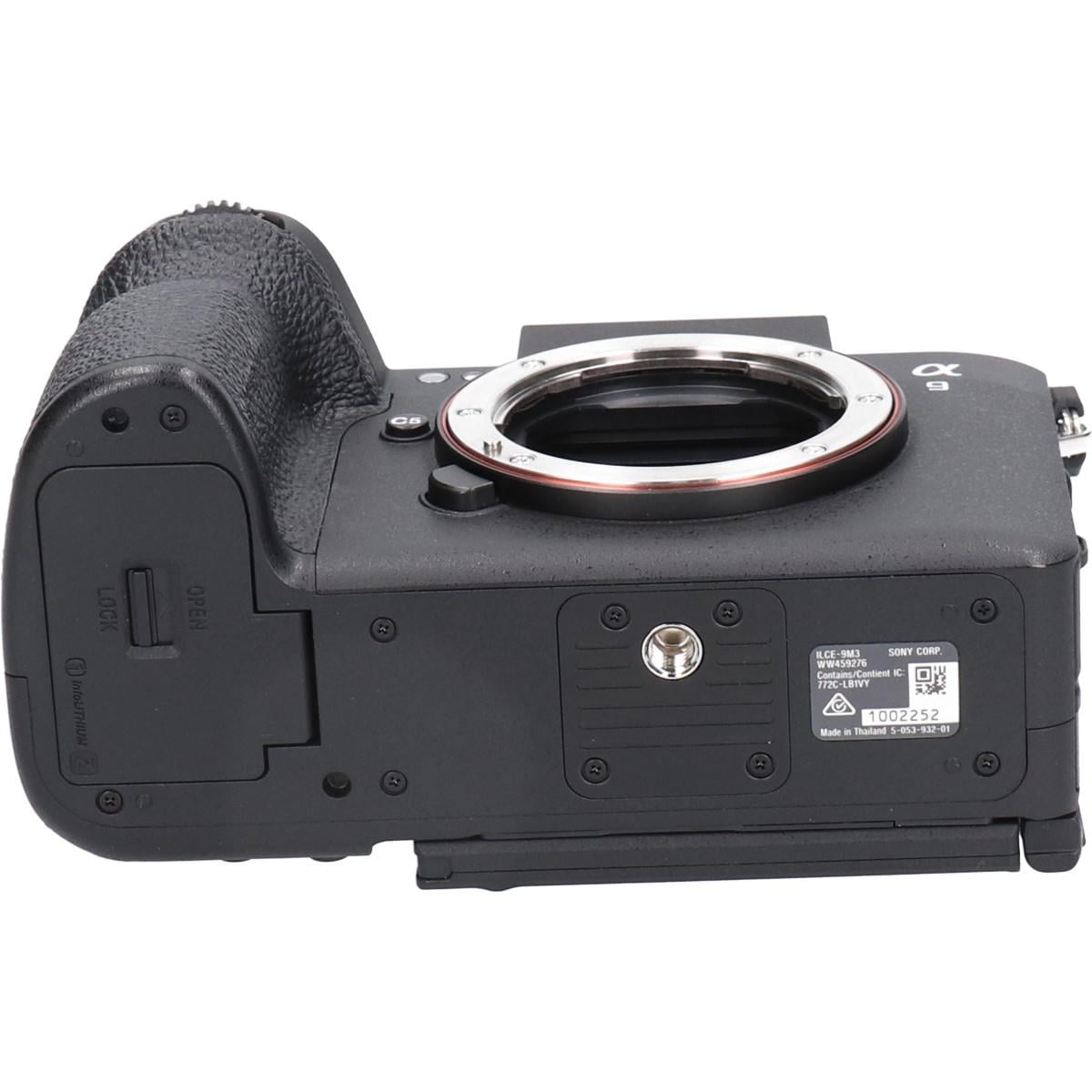 α９　ＩＩＩ　ＩＬＣＥ－９Ｍ３