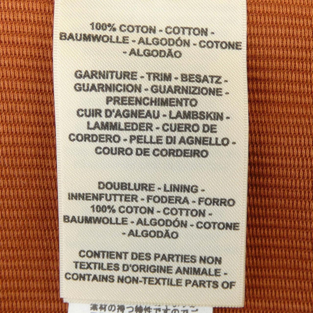 エルメス HERMES ROBE PORTEFEUILL アイレットクラスプ 2E0527D6 ベスト