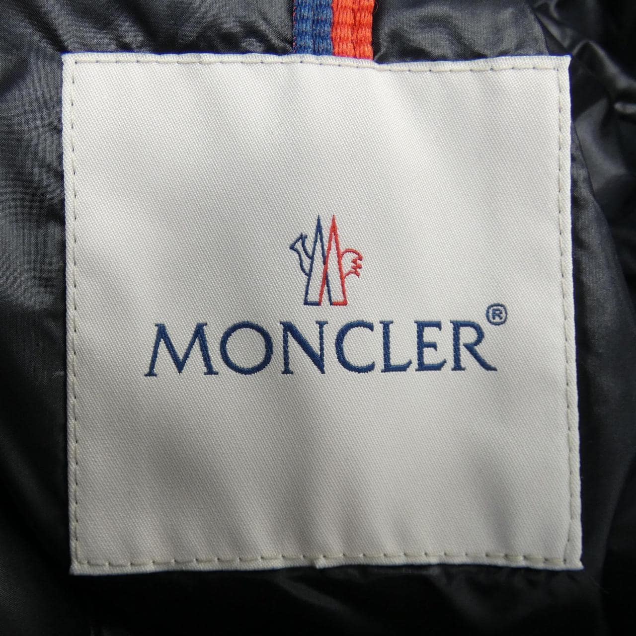 モンクレール MONCLER PAVIN ダウンジャケット