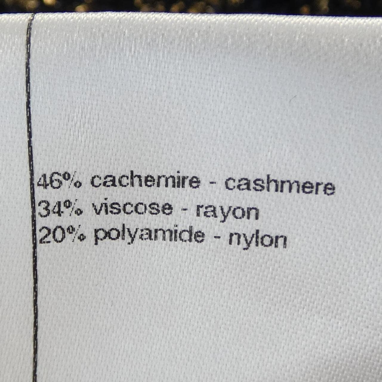 シャネル CHANEL P41787K03138 ワンピース