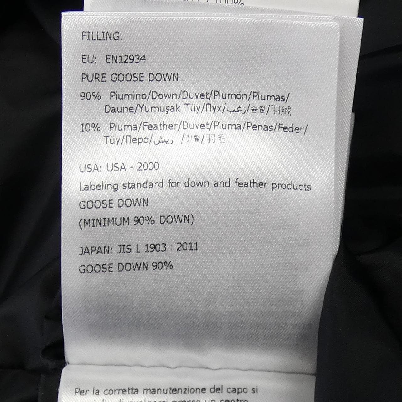 モンクレール MONCLER TALEVE ダウンコート