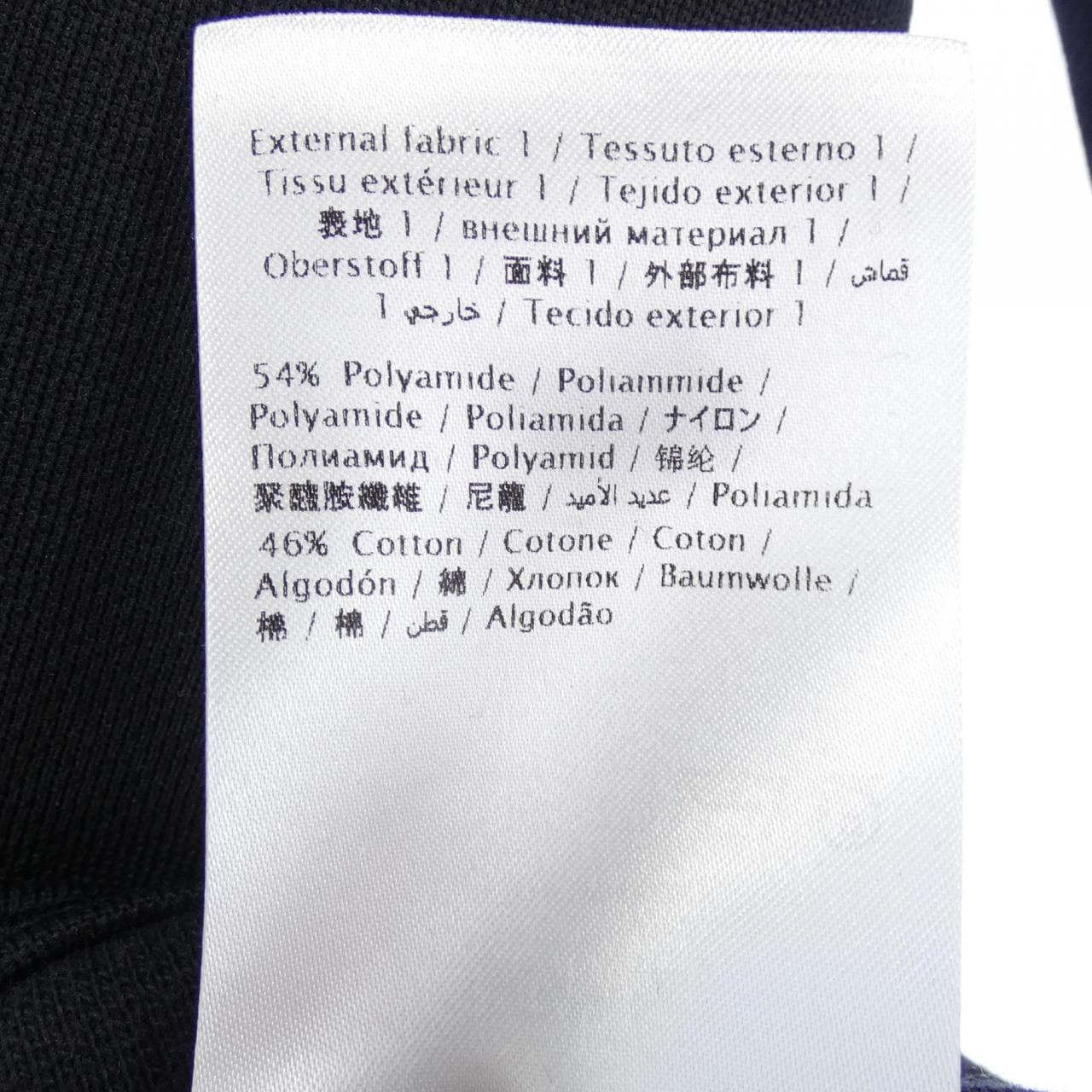 レッドバレンティノ RED VALENTINO QR0MF06S46N スウェット