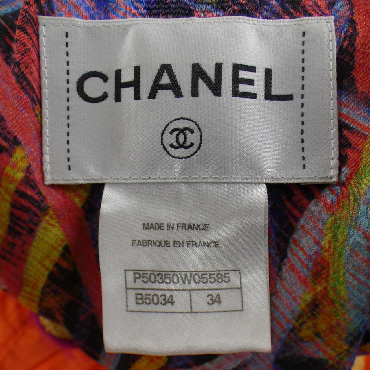 シャネル CHANEL P50350W05585 ジャケット