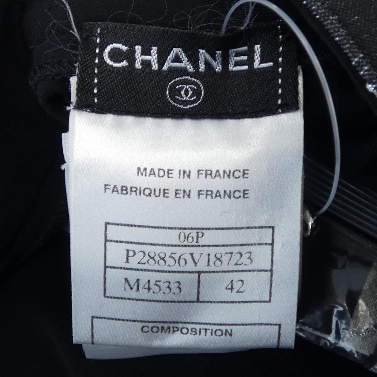 【ヴィンテージ】シャネル CHANEL P28856V18723 06P スカート